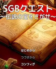 <strong>《月之猎人：永恒回声》官方简体中文免安装版</strong>