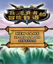 《失落的维度》日版PSV版