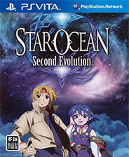 《圣剑传说：最终幻想外传》美版PSV版