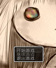 <strong>《Utopia的双眸》简体中文免安装版</strong>