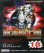 《Castle Torgeath》英文免安装版