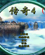 <strong>《阿卡尼亚王国：星迹》英文免安装版</strong>