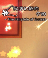 <strong>《战魂大陆》简体中文免安装版</strong>