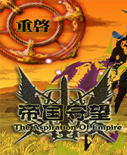 <strong>《战场圆舞曲》日版PSV版</strong>