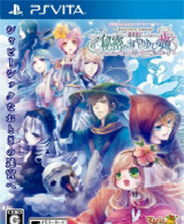 <strong>《天使崛起：希望》英文免安装版</strong>