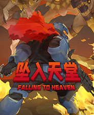 《虚拟无限计划》游戏库