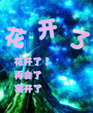 《朋友》简体中文免安装版