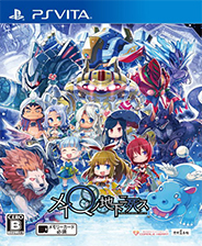 《万亿魔坏神》3DM免安装未加密版