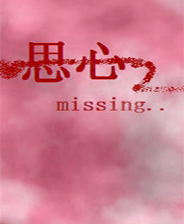 《单机吧战记》简体中文免安装版