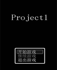 《TREASURE》英文免安装版