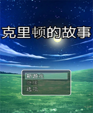 《左眼》简体中文免安装版