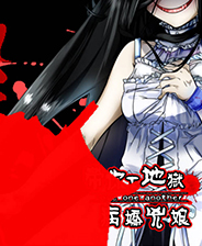 《克里顿的故事》简体中文免安装版