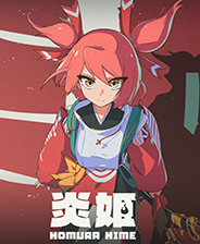 《节奏极道》游戏库