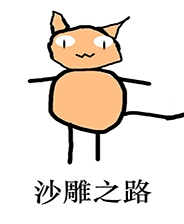《克拉米特之家》游戏库