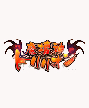 《圣诞礼物》简体中文免安装版
