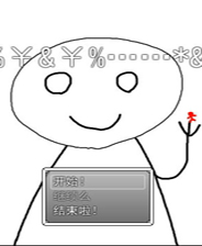 《看守人：地牢夜班》英文免安装版