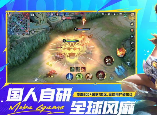 决胜巅峰激活码怎么获得 决胜巅峰激活码在哪里激活