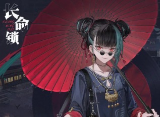 归龙潮长命锁怎么玩 归龙潮长命锁技能介绍