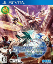 《刀剑神域：失落之歌》游戏库 亚版PSV版