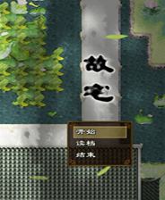 《土豪金gbc传》 简体中文免安装版