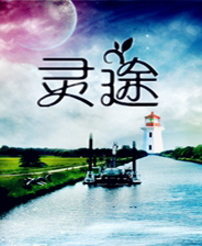 《超级弹丸论破2：再见了绝望学园》亚版PSV版