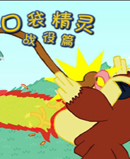 《青鸟》简体中文免安装版