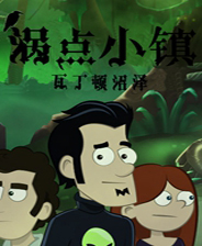 《告白日》简体中文免安装版