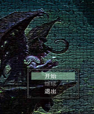 《封印屋的故事》简体中文免安装版
