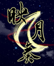 《秘密调查》英文硬盘版