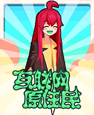 《Elderand》游戏库