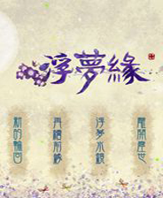 《神经空》英文硬盘版
