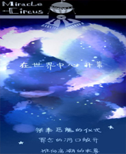 《XJ-13》简体中文免安装版