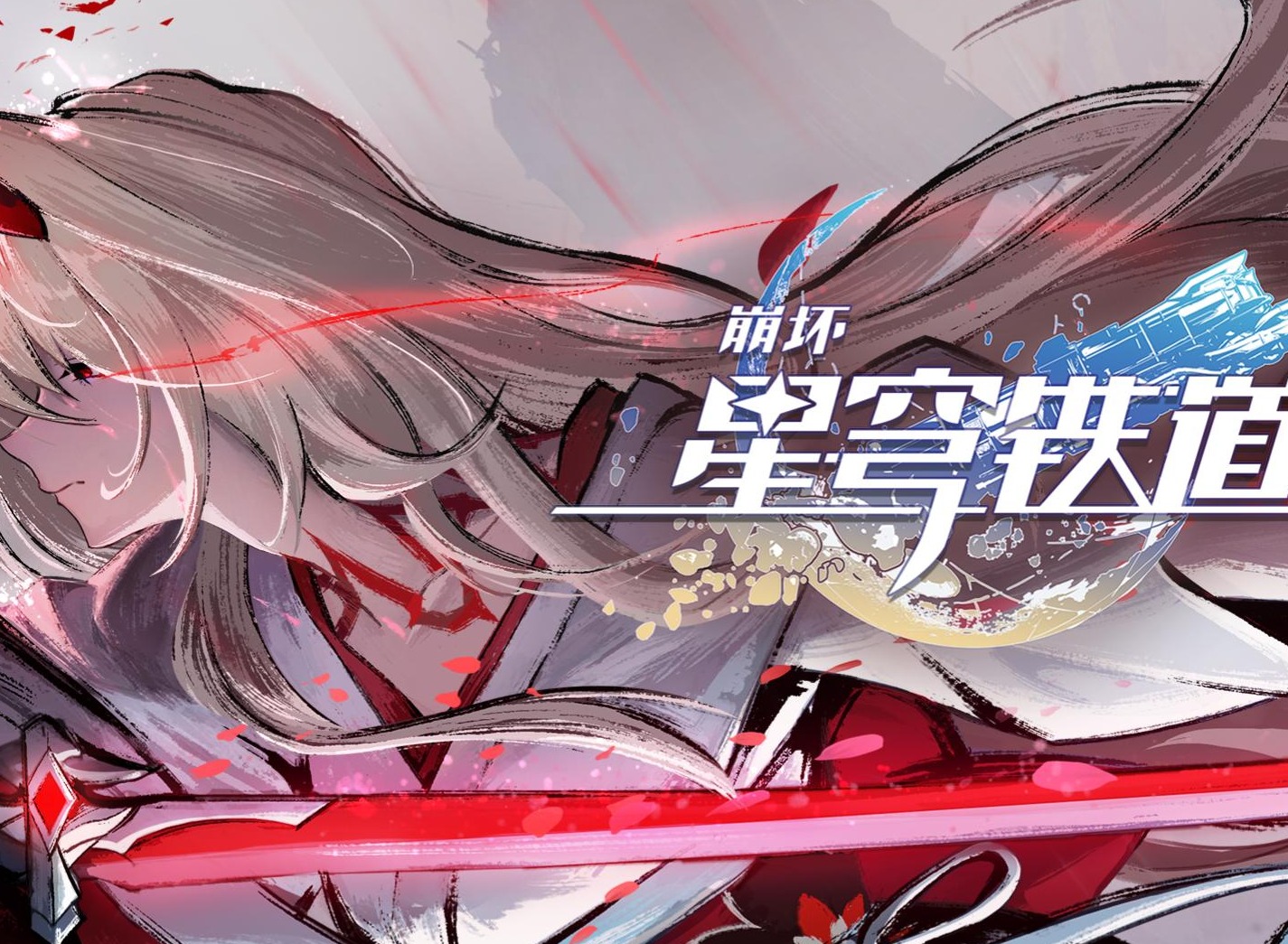 美梦仙踪怎么解密 崩铁美梦仙踪任务攻略