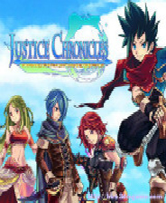 《女剑士茜》美版3DS版