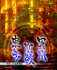 《Critadel》游戏库