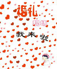 《噪噪》简体中文免安装版