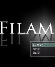 《尘封之匙：上篇》简体中文免安装版