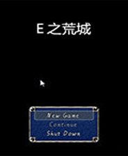 《番外韦编：一绝》简体中文免安装版