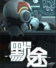 《东方3D地下城》游戏库