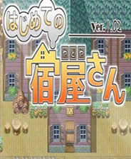 《确定地牢》简体中文汉化Flash版