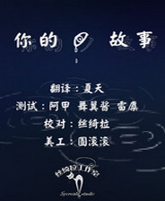 《恶魔迷宫 试玩版》简体中文免安装版