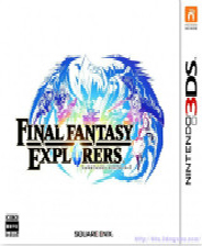《第七龙神III 代号VFD》日版3DS版
