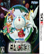 《你必须造一艘船》官方中文硬盘版
