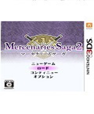 《勇气默示录 飞舞的妖精》完全版 欧版3DS版