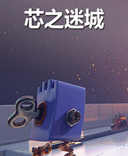 《地狱之旅》游戏库