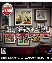 《失落行者》完全版 英文免安装版