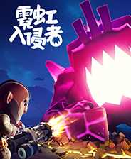 《咸鱼喵喵》游戏库