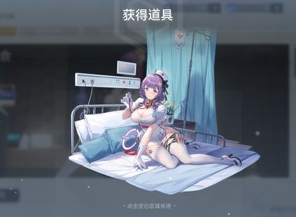 尘白禁区零氪怎么玩  尘白禁区新手指南攻略