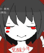 《走向灰烬》英文硬盘版