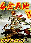 《觉醒少年》简体中文免安装版